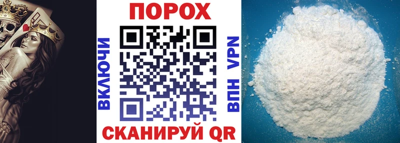 купить наркотик  Нытва  АМФЕТАМИН Premium 
