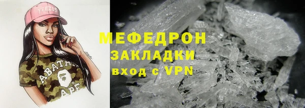 spice Переславль-Залесский