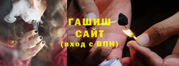 бутик Алексин