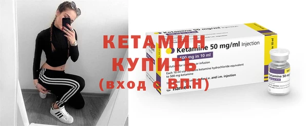 MESCALINE Алзамай