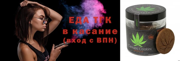 jwh Алексеевка