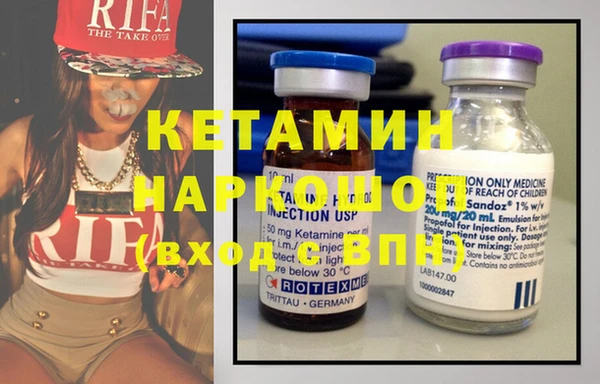MESCALINE Алзамай