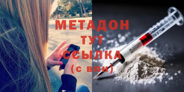 jwh Алексеевка